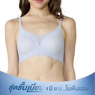Wacoal ชุดชั้นเนียน บราไร้โครง Smartsize เสริมฟองน้ำ รุ่น Wb3y32 สีม่วง (Vi)