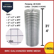 [40 KAKI] x 15G  BRC Galvanized Welding Wire Mesh Net Netting / Dawai Jaring