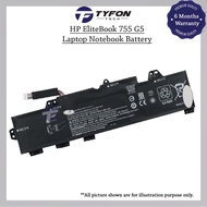 HP (EliteBook 755 G5/850 G5)(ZBook 15U G5) Compatible Laptop Battery TT03XL