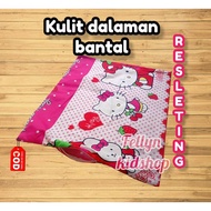 KATUN Kapok Pillow Skin Zipper Cool Cotton Material Without Filling The Price Of Dozens Of Hello Kitty Motifs