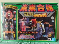 全新 行貨未開封 超合金魂 GX 59R 金毛獅王 未來合體 SOUL OF CHOGOKIN GX-59R DALTANIOUS 超級機械人大戰 Bandai