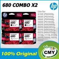 HP 680 Combo Pack x2 Original Ink Cartridges HP 680 Black x2 + HP 680 Color x2 - HP Printer 1115 1118 2135 2138 3635 3636 3638 4675 4678