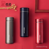 Xino Insulated Cup for Men and Women, Vacuum Stainless Steel Water Bottle with Filter, Gift Box XN76