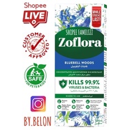 𝗣𝗲𝘁 𝗦𝘁𝗮𝗶𝗻 𝗨𝗿𝗶𝗻𝗲 | 𝗢𝗱𝗼𝘂𝗿 𝗘𝗹𝗶𝗺𝗶𝗻𝗮𝘁𝗼𝗿 | Spray Deodorizer | Cleaner | Antibac | Additive Cat Dog Zoflora