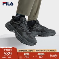 FILA 斐乐官方【张艺兴同款】蕨草鞋FERN男鞋2023冬季鞋休闲运动鞋