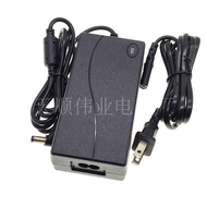 16V2600mA Switching Power Adapter Charger Cord Plug Cord Power Supply 16V2.6A