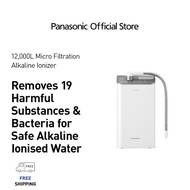 PANASONIC TK-AS500-ZMA MICRO FILTRATION ALKALINE IONIZER