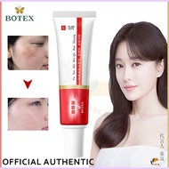 Authentic BOTEX Whitening and freckle removing cream nicotinamide butterfly Yan Liang research to remove spots, lighten spots, remove melanin spots 美白祛斑霜烟酰胺