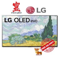 LG OLED65G1PTA.ATC 65 IN 4K ULTRA HD SMART OLED TV