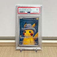 Pokemon PTCG 梵高比卡超 PSA9 梵高皮卡丘梵谷比卡超 梵谷皮卡丘 PSA9 Pokemon Pikachu Van Gogh Promo Card 2023 #085 GREY FEL