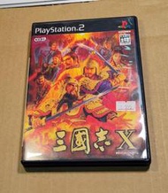 PS2日版遊戲- 三國志X  三國志10（7-11取貨付款）