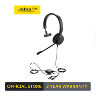 Jabra Evolve 20 USB-C/A MS Mono หูฟังประชุมออนไลน์ แบบมีสาย Wired Headset for Conference Call