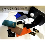 FENDI555 Black Brown FF Logo Knitted Hat