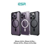 ESR Air Armor Case with HaloLock Iphone Wireless Charging