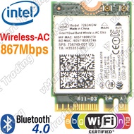 Intel Dual Band Wireless-AC 7265 Plus Bluetooth 4.0 [M.2 / NGFF]