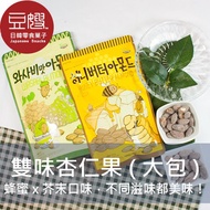 [HBAF] Korean Snacks Super Popular Multi-Flavor Almond Fruit (Sharing Package) (Multi-Flavor)