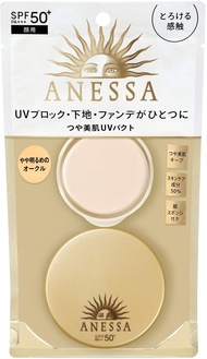 資生堂安耐曬全效合一美妝粉餅 10g SPF50+ PA+++ 1：略淺的赭石色