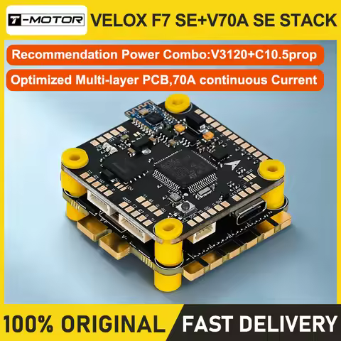 T-MOTOR Velox F7 SE V70A SE Stack Suitable for 5inch fpv freestyle, soccer drone,6-10inch fpv cinema