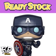 Funko Pop! Avengers 627 - Captain America