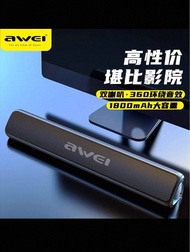 AWEI Y333 藍芽喇叭