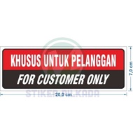 CUSTOMER SPECIAL STICKER 7x20cm