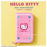 The New Cartoon Hello Kitty 50Th Anniversary Passport Bag Portable And Girlish Id Bag Wallet And Car