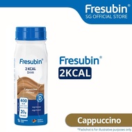 [Bundle] Fresubin 2kcal Drink (Cappuccino 200ml)