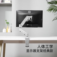 ◐◊Monitor stand 27/32/34 inch punch-free computer desktop desktop lift universal shelf universal dou