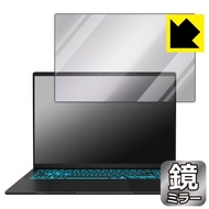 ASUS Gaming V16 V3607VU 対応 Mirror Shield 保護 フィルム ミラー 光沢 日本製