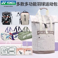 bag raket badminton beg raket badminton yonex badminton bag Yonex YONEX Badminton Bag yy Men Women S