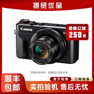 佳能/Canon G7XMark III G7X2 g7x3数码相机vlog视频美颜高清 二手微单 95新 佳能G7X Mark II 标配