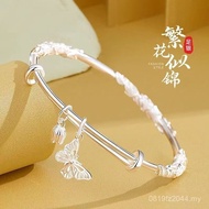 999 Clearance Bracelet Sterling Silver Girlfriend Gift 520 Elastic Gift for Mom for Girlfriend Silve
