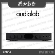 【興如】Audiolab 7000A 數位藍芽 DAC 綜合擴大機 (黑)