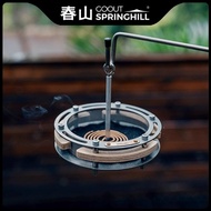Goout Springhill Fuyao Retro Stainless Steel Outdoor Mosquito Coil Incense Tray
