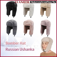YUANGTH Bomber Hat Women Men Warm Windproof Winter Hat