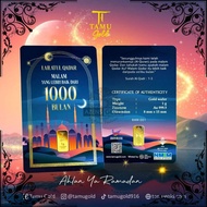 Collectibles Card from Malaysia - Ramadhan Theme