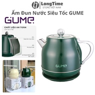 Gume KOREA Electric Kettle GMEK-031/32 KOREA Capacity 1800W Capacity 1.8L - Genuine Product