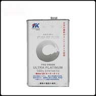 FK Fukuoka Fully Sythetic Engine oil 5W30 5W40 10W40 0W20 5W20 4 litre ( 5W-30 5W-40 10W-40 0W-20 ) 