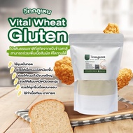 Wheat Gluten keto Crispy Flour