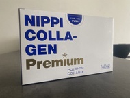 Nippi collagen premium