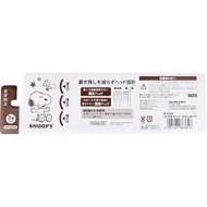 Ebisu Childrens Toothbrush 2-6 years old soft 3-pack B-6361 Snoopy 6 years old and up soft 3-pack B-