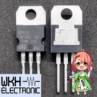 EWR27 ORIGINAL BDX53C BDX53 BDX 53C Darlington Transistor TO220 NPN