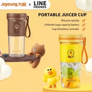 Joyoung LINE FRIENDS Wireless Rechargeable Blender Juicer Bottle