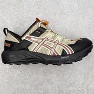 Asics Gel-Sonoma SE