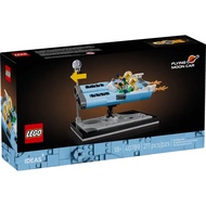 *In Stock* Lego Ideas 40789 Flying Moon Car - New In Sealed Box