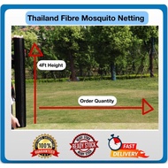 4Feet x 1meter Thailand Fiber Netting Mosquito Mesh Netting