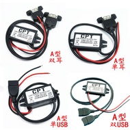 12V to 5V12 to 5VDC-DC Buck Power Converter 12V to 5VUSB Power Module DC Converter