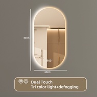 Bathroom Intelligent Bathroom Mirror Wall Mounted Washbasin Anti Fog Mirror Wall Mounted Vertical Fr