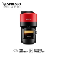 Nespresso Vertuo Pop Spicy Red เครื่องชงกาแฟ Nespresso รุ่น Vertuo Pop สีแดง