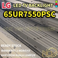65UR7550PSC LG TV LED BACKLIGHT BARU READY STOCK 65UR7550